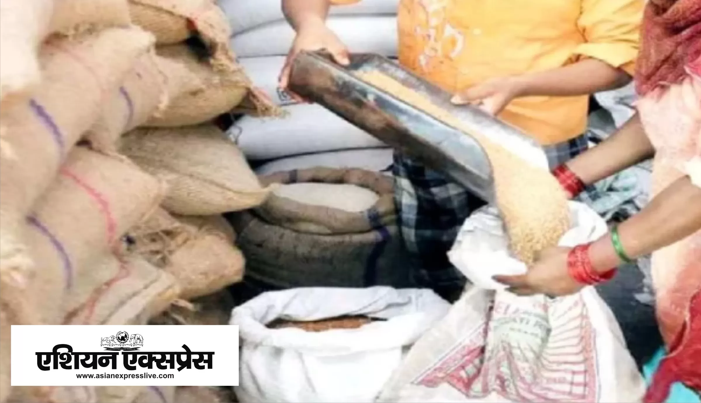 ठेके पर चल रही हैं मेरठ में सरकारी राशन की दुकानें, मशीन पर अंगूठा लगाने के बाद भी नहीं मिलता राशन 