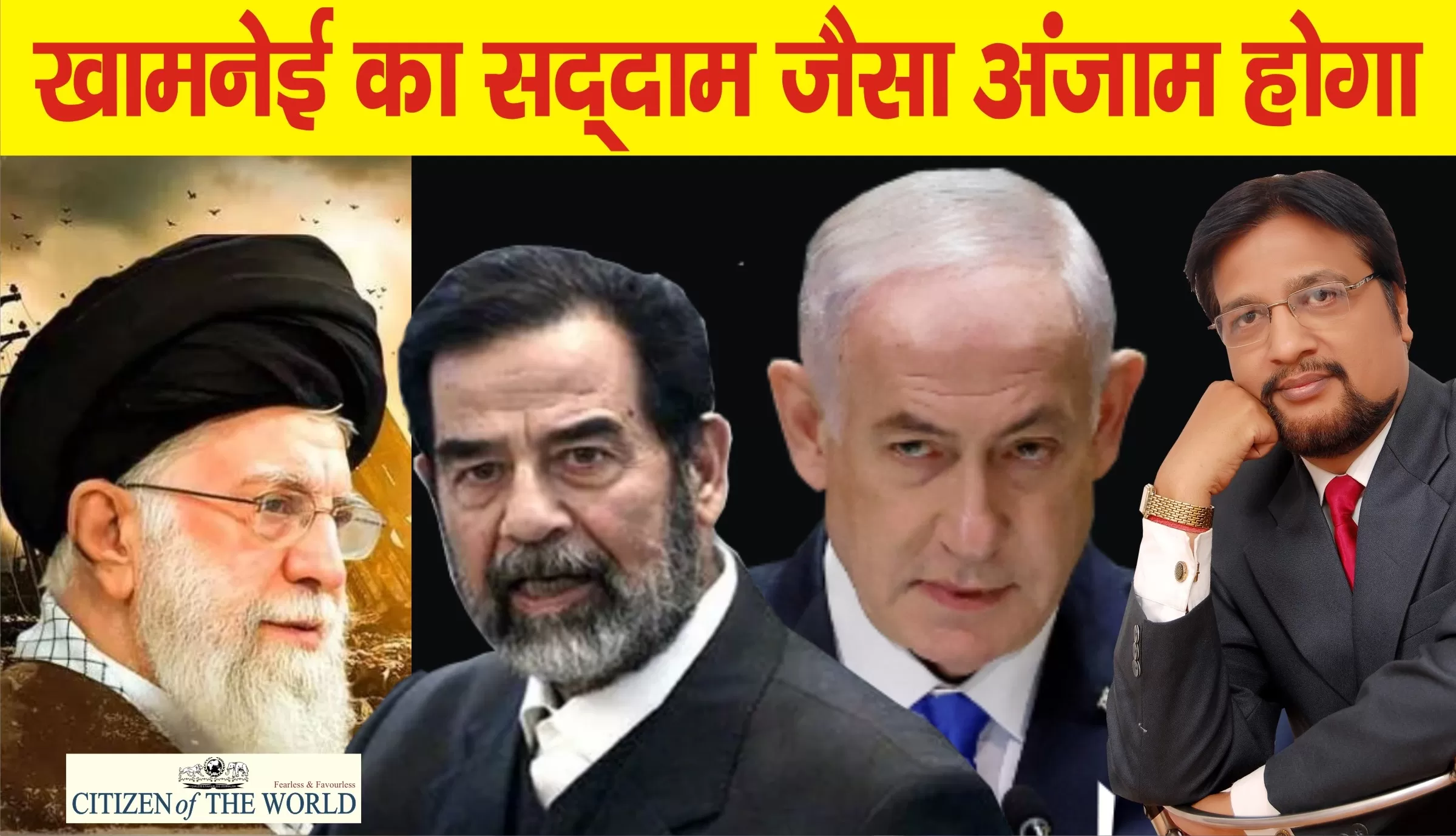 अमेरिकी हमले के गंभीर परिणाम होंगे- खामेनेई 