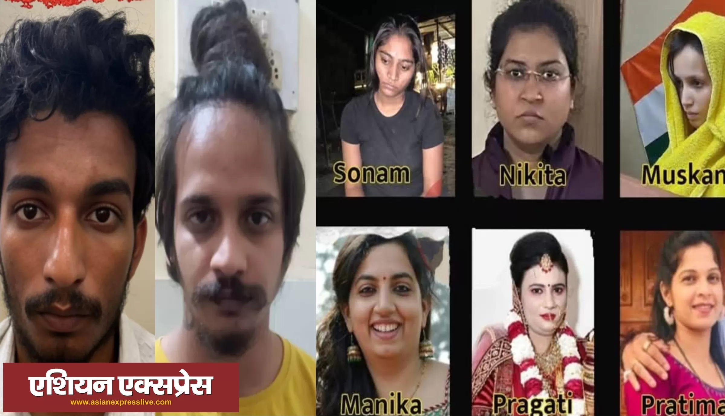 नशेड़ी, छपरी, बेरोज़गार, नाकारा और छपरी शक्ल वाले लड़के, आजकल की लड़कियों की पहली पसंद  