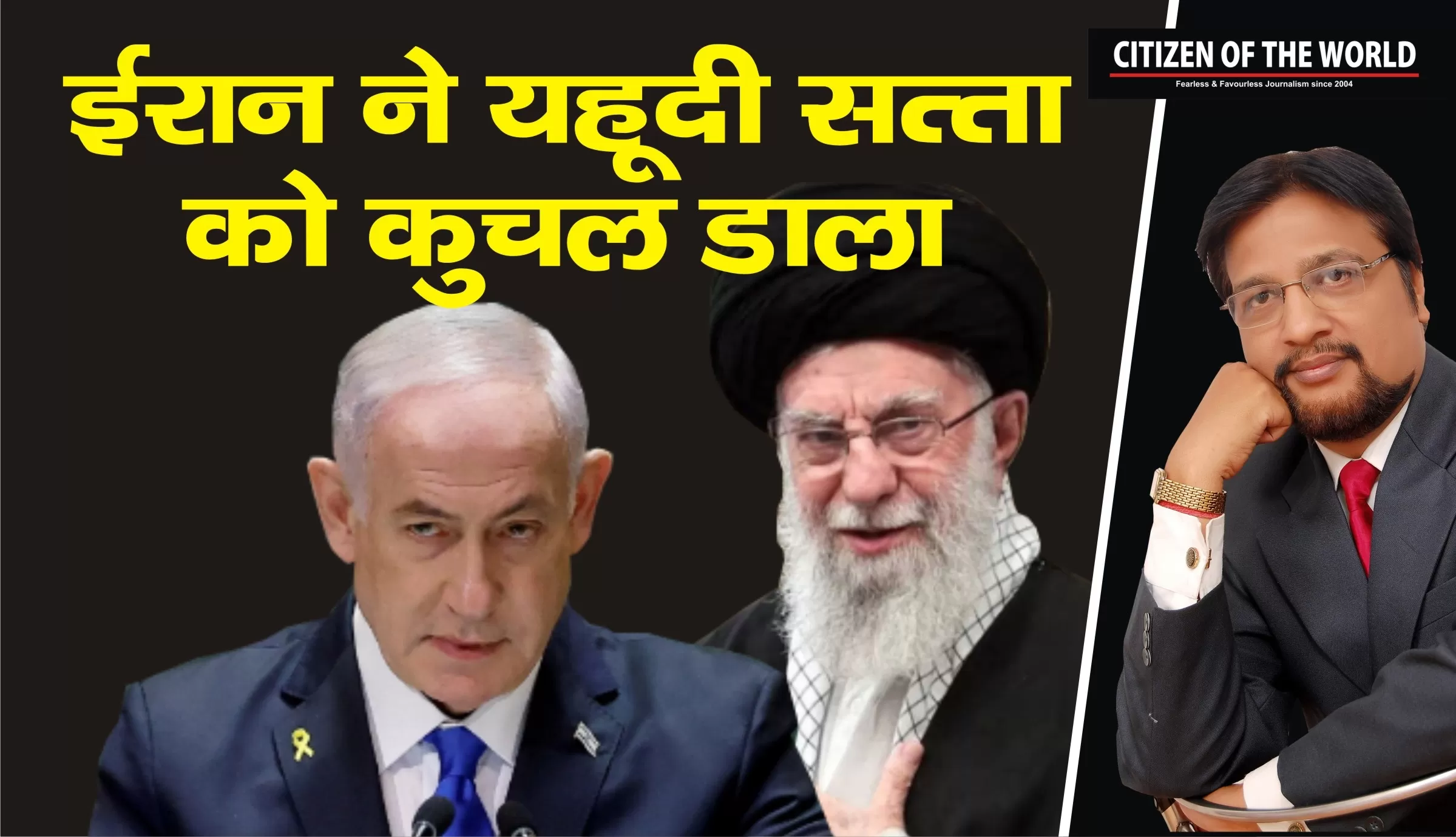 ईरान के लिए सिर्फ़ सेरेंडर लफ्ज़ का ज़िक्र करना भी बड़ी बेइज्जती: खामनेई