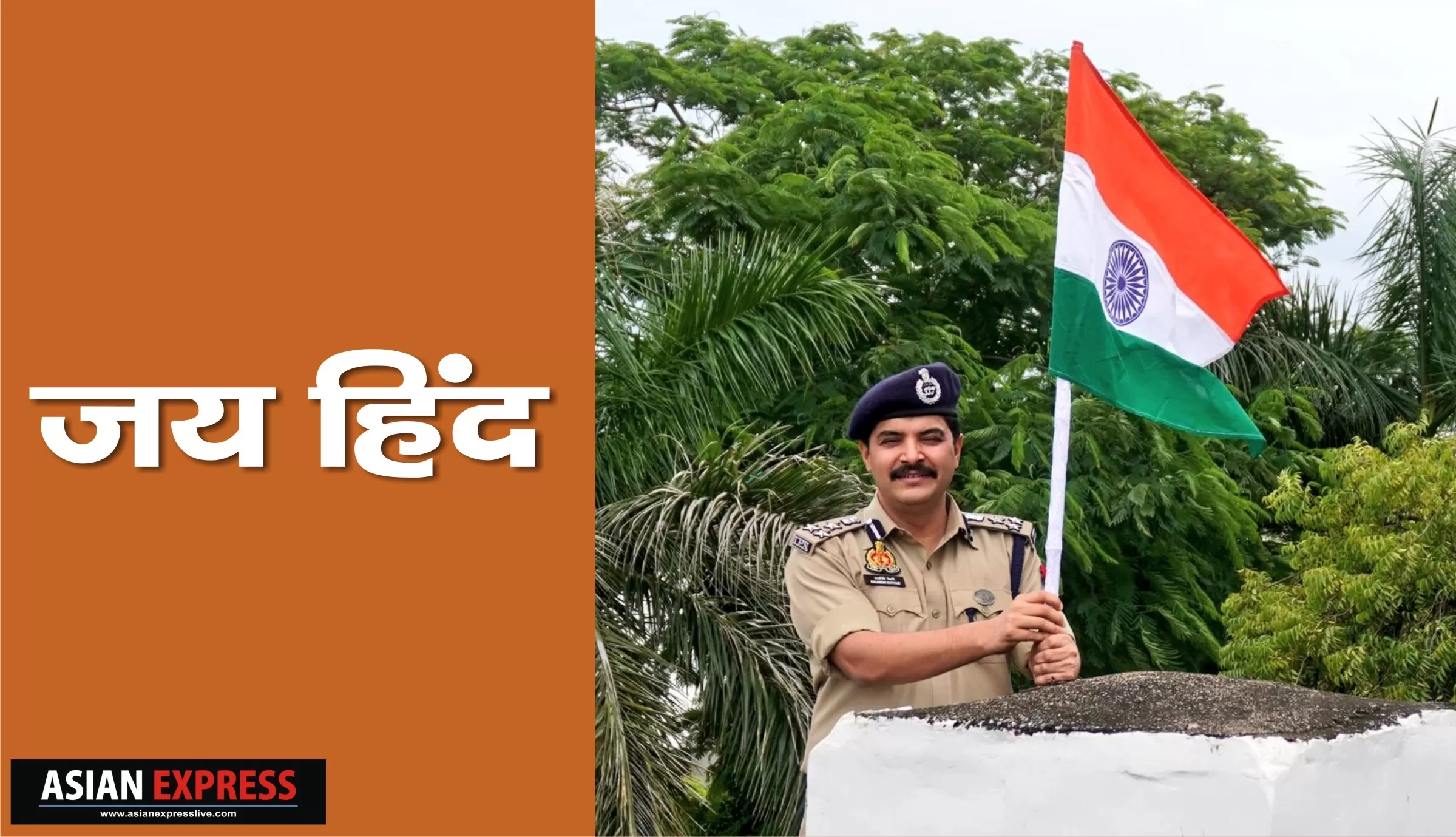 स्वतन्त्रता दिवस के अवसर डीआईजी कलानिधि नैथानी ने रेंज मे किये बेहतरीन पुलिस प्रबन्ध