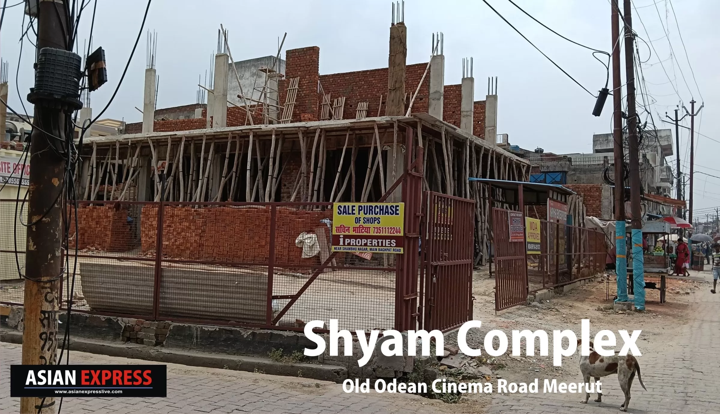 ब्रह्मपुरी, गौरीपुरा मोड़ पर आवासीय भूखंड पर खड़ा कर दिया अवैध श्याम कॉम्प्लेक्स, मुख्यमंत्री योगी तक पहुंची शिकायत 