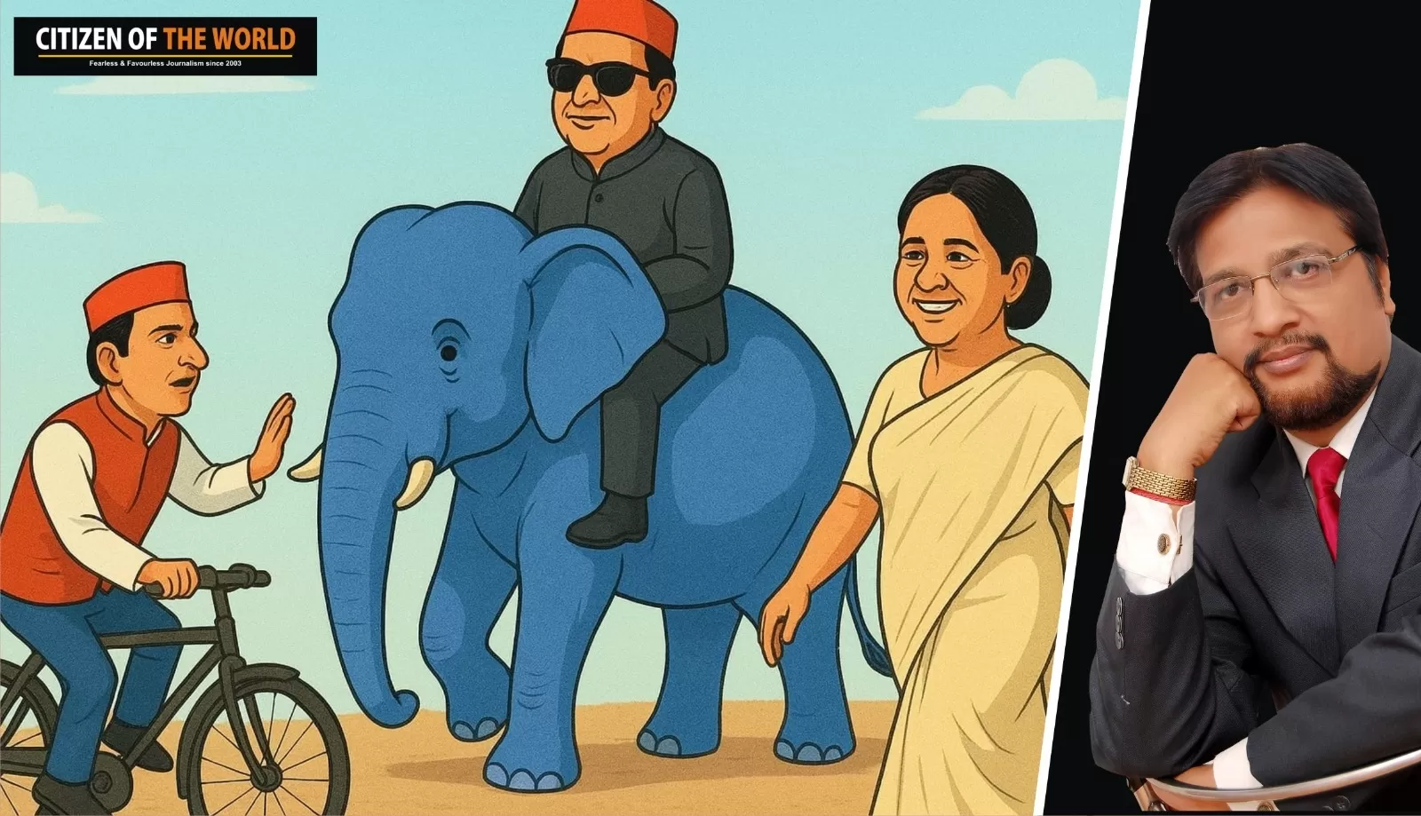 आजम खान करेंगे हाथी की सवारी