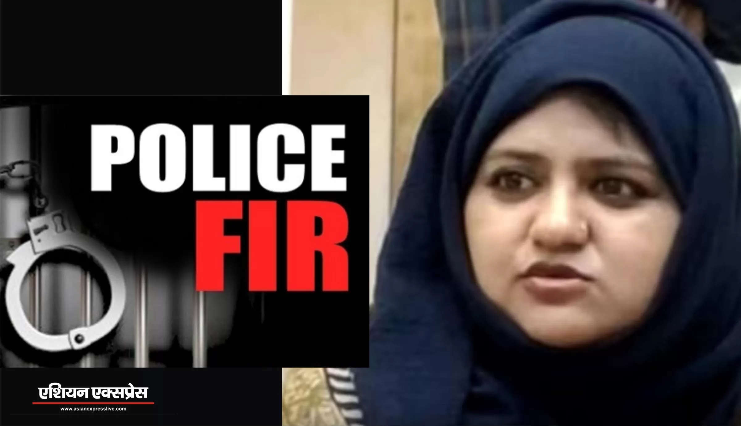 भड़काऊ बयानबाजी पर सपा नेता सुमैया राणा पर एफआईआर 